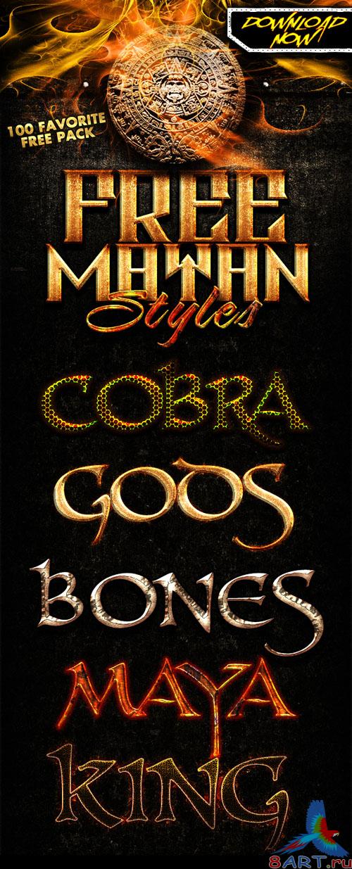 Mayan Text Styles for Photoshop