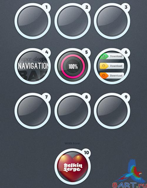 Free Feature baloons