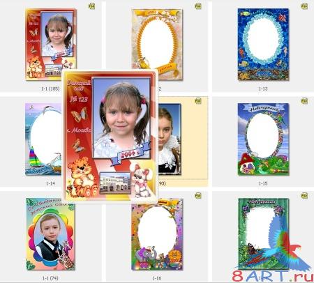 �����-�������� "��� ������� ���"