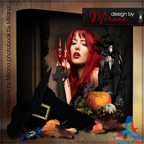 Шаблон фотокниги да книга для 2013 год - Happy Halloween Шаблон фотокниги равно книга в 2013 год - Happy Halloween