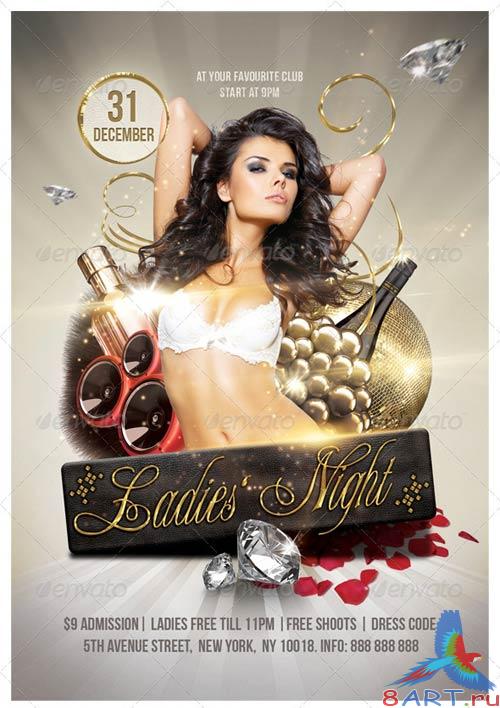 GraphicRiver Golden Ladies Party Flyer 6 x 4 GraphicRiver Golden Ladies Party Flyer 6 x 4