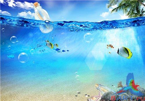 PSD - Underwater landscape