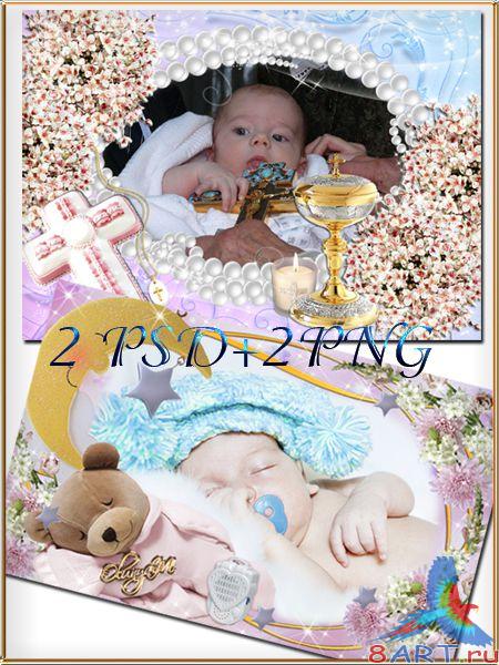 2 ����� �� ������� - ����� �������� ������ ������� �������� ���