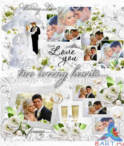 Фотоальбом свадебный - Пусть семейная житье по образу драгоценность заискрится Фотоальбом свадебный - Пусть семейная житье только драгоценность заискрится