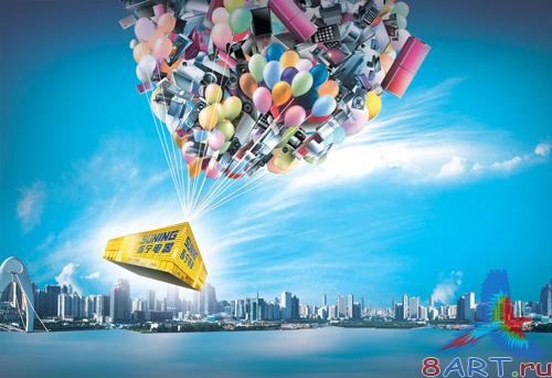 �������� - ��������� ����