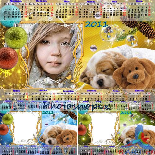 ���������� ��������� � ������� �����