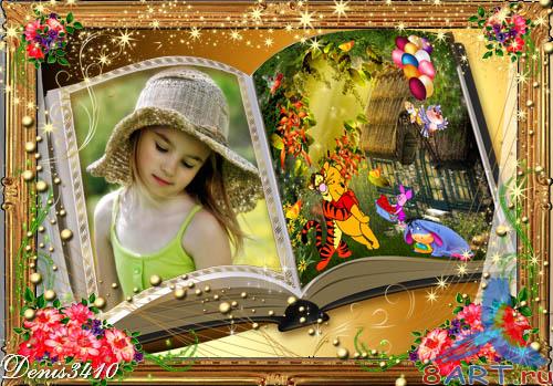 ������� ����� � ����� ���� - ��������� ������