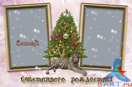 ������� �����