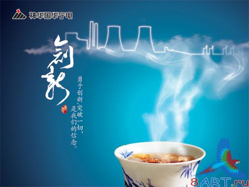 PSD �������� - ����������� ���