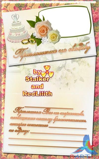 ��������� ���������� �� ������ ����� ����