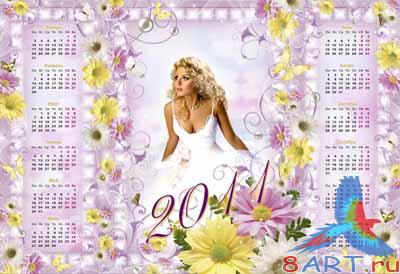 ���������� � 2011 ��� - �������