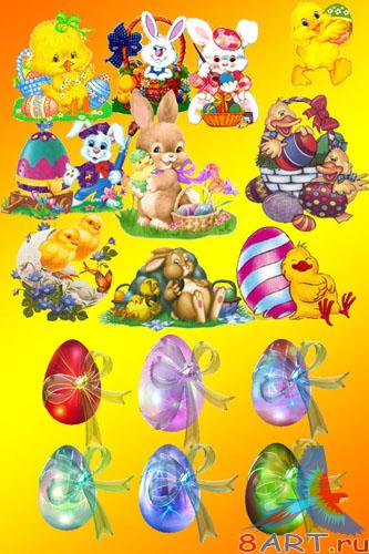 ������� ��� �����