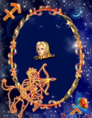 ����� � ��������� ���� - ����� �������. �������