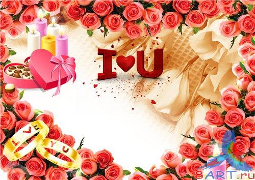 PSD - Frame with bright red roses