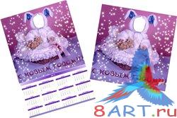 ������-���������"���������� �����"+��������