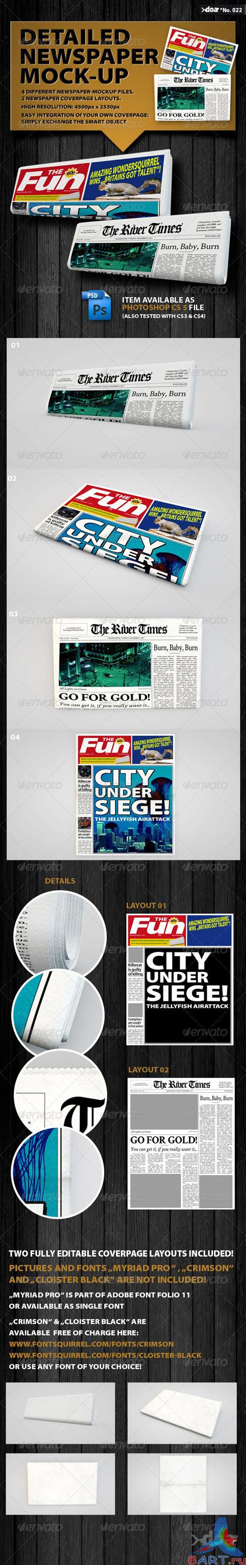 GraphicRiver - Newspaper Mock-up 467018 GraphicRiver - Newspaper Mock-up 467018