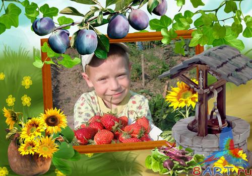 PSD frame - Holidays in the village PSD frame - Holidays in the village