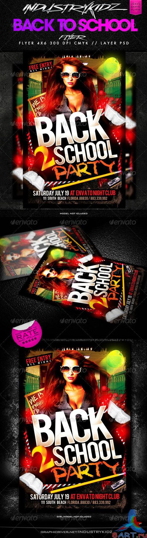 GraphicRiver - Back to School Flyer 2704000 GraphicRiver - Back to School Flyer 2704000