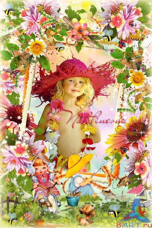 Яркая детская рамочка – я ходили для рыбалку - наловили рыбки… Яркая детская рамочка – я ходили для рыбалку - наловили рыбки…