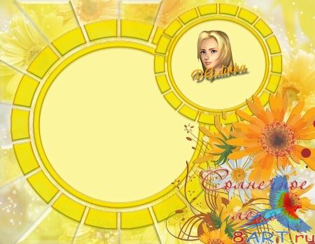 ����� � ���� - ��������� ����