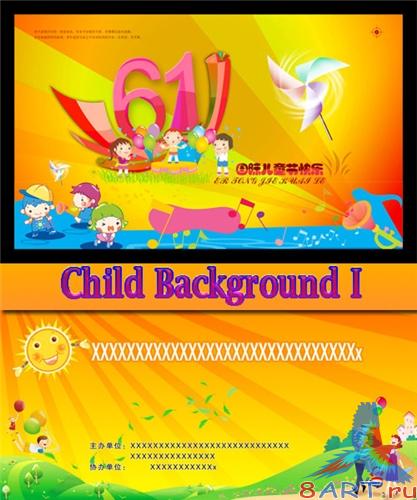 Children's background I - psd