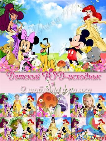 ������� ������ � ����� ���� Photoshop - ������� �����������