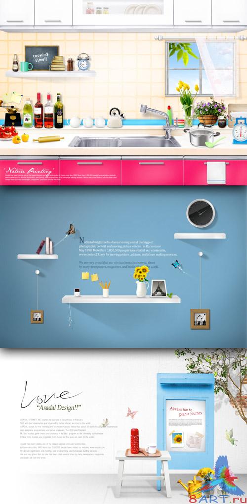 Sources - Beautiful Kitchen