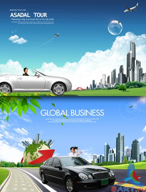 Sources - Beautiful cars