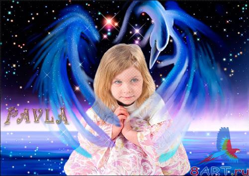 ������ � ������ ���� Photoshop "�����-���������"