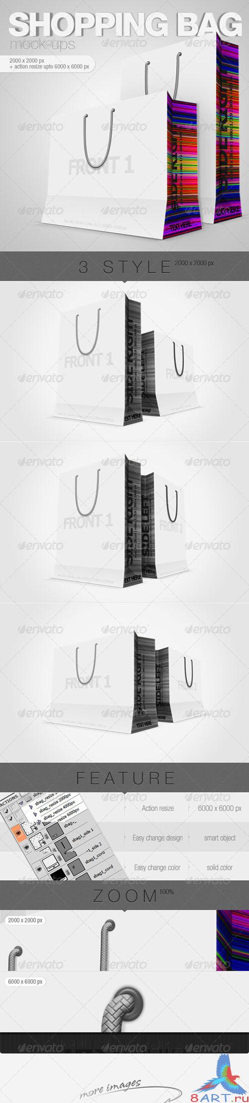 GraphicRiver - Shopping Bag Mock-ups 2427855
