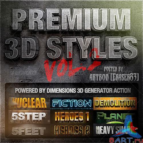 GraphicRiver Dimensions - Premium 3D Styles Vol.2