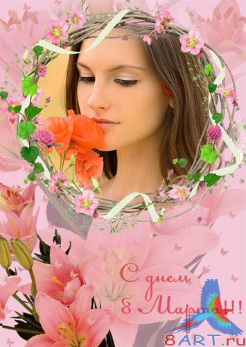 ����� � ��������� ���� - 8 �����