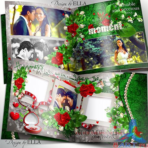 Романтическая фотокнига зелено-красного цвета-Настоящая любовь Романтическая фотокнига зелено-красного цвета-Настоящая любовь