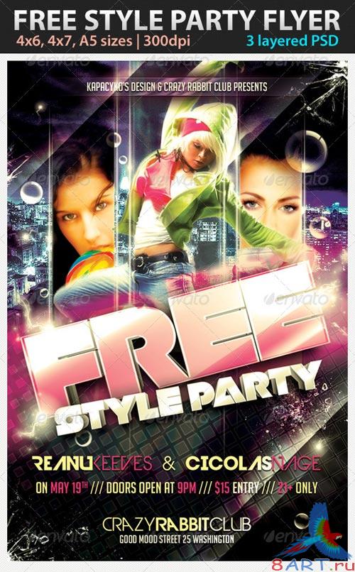 GraphicRiver Free Style Party Flyer