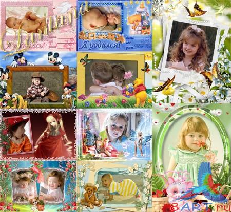 ����� � ����� ���� �������� - ������� �������