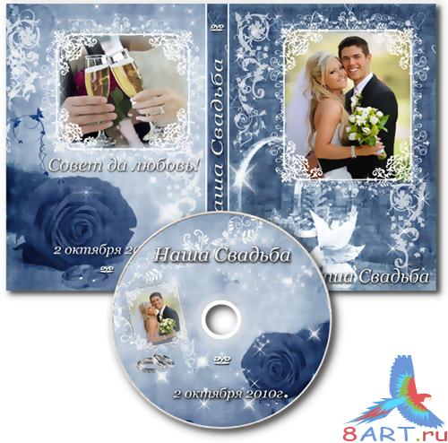 ��������� ������� DVD �� ������� � ����