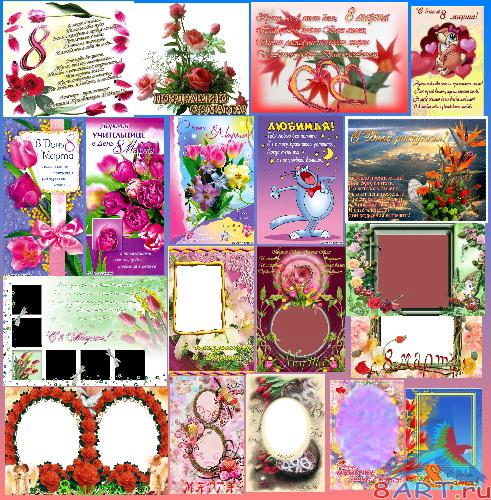 ��������� �������� ������ ������� ������� ����� � ���� ���������� + ������������