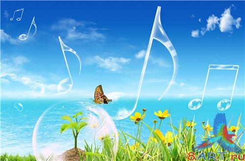 PSD - Music Symbols in nature