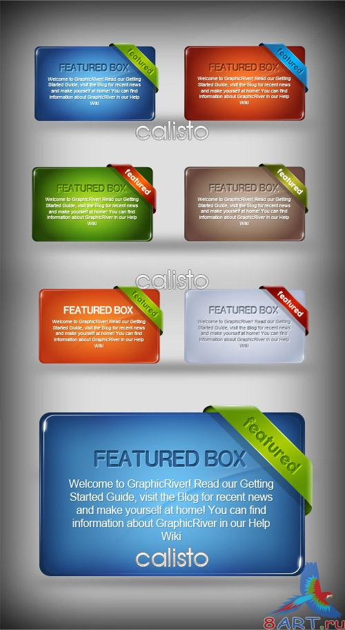 Plastic Web Boxes - GraphicRiver Plastic Web Boxes - GraphicRiver