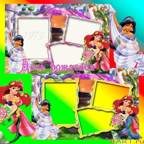 ����� � ����� �������� � �� �����������