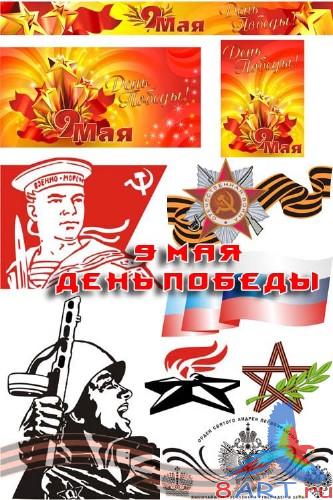 ������� ��� ��� ������ 