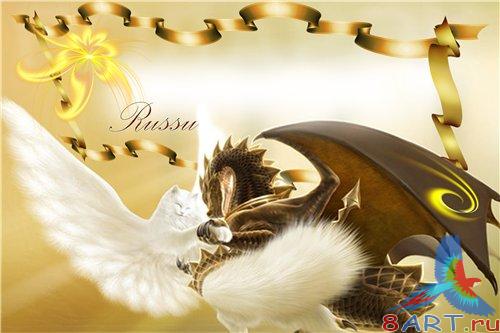 ��������� - �������