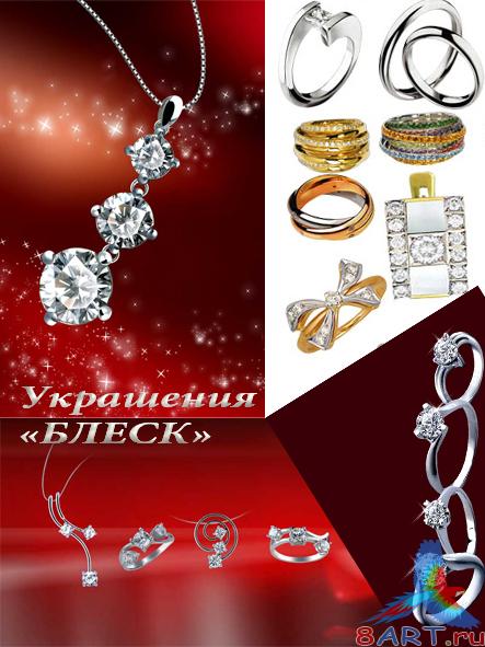 ������� ��������� "�����"