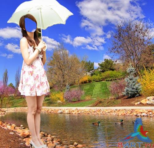 ������ ���� ���� - �������� ����������