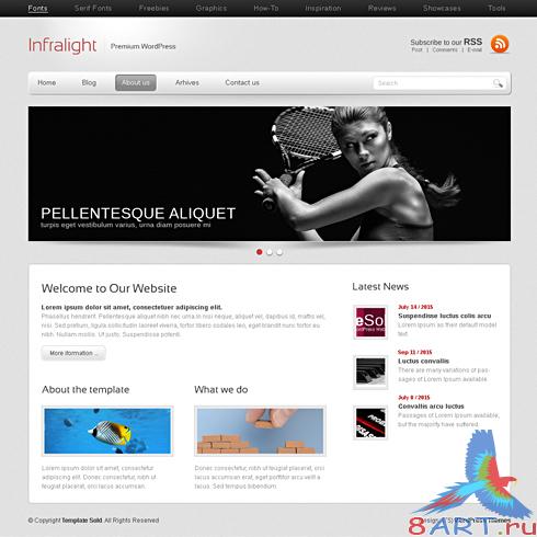 Dynamic CSS Templates - Infralight