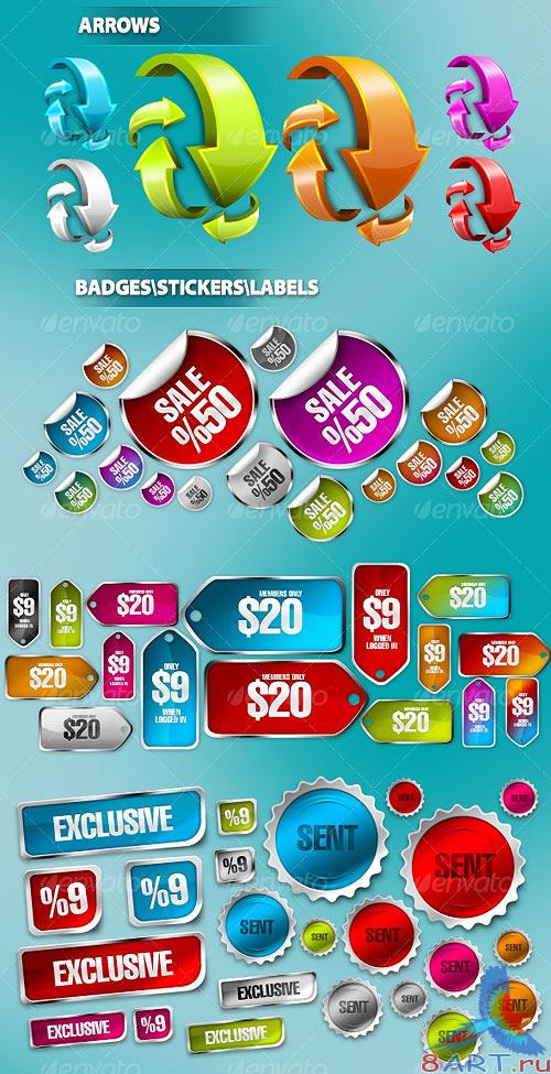 ������� �������� ��������� �� ����������