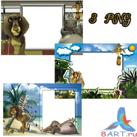 ������� �  ���� � ��� ��� �����������