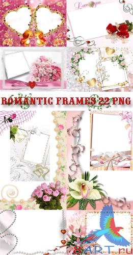 Romantic frames for Adobe Photoshop