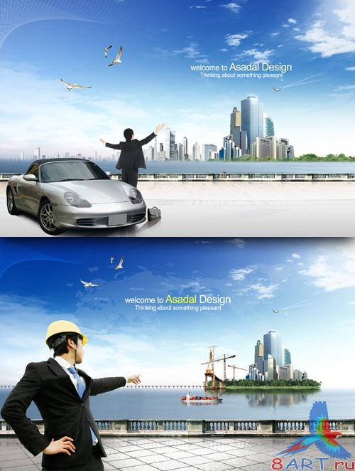 Sources - City Business