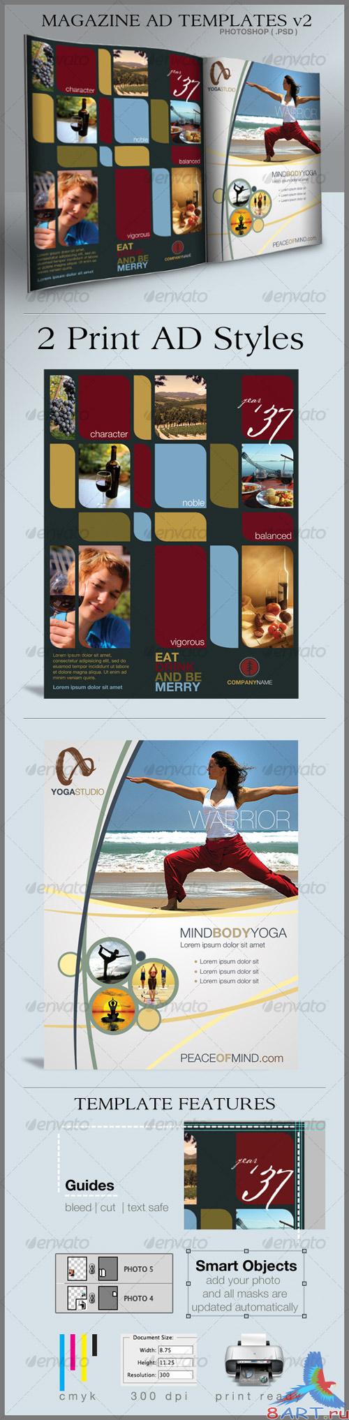 Print Ad Templates v2 - GraphicRiver